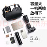 ulanzi【優(yōu)籃子】MS12相機包單肩斜挎郵差包便攜大疆pocket3/action5pro收納包佳能索尼康攝影包 郵差包-容納一機兩鏡【黑色】 曬單實(shí)拍圖