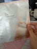 雙抗面膜特證版53片保濕補水美白緊致煥亮肌膚舒緩生日禮物送女友 曬單實(shí)拍圖
