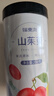 福東海 山茱萸200克 正宗生山茱萸肉搭當歸去核茱萸果干囊棗皮泡水泡酒 曬單實拍圖
