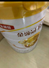 伊利金領(lǐng)冠育護【5倍DHA好腦力】幼兒配方奶粉3段(1-3歲)960g 曬單實(shí)拍圖
