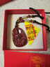 鉑悅璽熙（BOYESXSO）原礦朱砂觀(guān)音吊墜本命年觀(guān)音菩薩護身符男士女士項鏈掛件 和田玉棉繩鏈款 曬單實(shí)拍圖