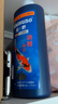 Matsuno進(jìn)口金魚(yú)藥殺菌萬(wàn)能疾病治療魚(yú)爛身爛尾觀(guān)賞錦鯉魚(yú)藥白點(diǎn) 錦鯉魚(yú)藥水500ML 曬單實(shí)拍圖