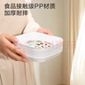 京東京造 盤(pán)子 碟子吐骨碟蘸料小吃碟食品接觸級家用【加厚耐摔】8個(gè)裝 曬單實(shí)拍圖