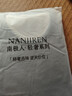 南極人德絨發(fā)熱羊毛蠶絲男士保暖內衣秋冬加絨秋衣秋褲輕暖線(xiàn)衣套裝XL 曬單實(shí)拍圖