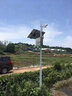 明光恒輝 ETERNAL SUN太陽能監(jiān)控供電系統(tǒng)12v太陽能電池板球機光伏發(fā)電蓄電池離網(wǎng)發(fā)電 配置一12V20AH 曬單實拍圖