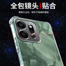 淺塵 適用榮耀Play9T手機殼ALT-AN00鏡頭全包透明硅膠軟殼5G新款氣囊防摔保護套超薄簡(jiǎn)約男女防護外殼 單殼 曬單實(shí)拍圖