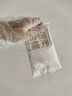 全棉時(shí)代【孫穎莎同款】乳霜洗臉巾 60抽*4包加厚壁掛100%棉柔巾20CM*20CM 曬單實(shí)拍圖