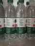 農夫山泉飲用水純凈水550ml*24瓶 曬單實(shí)拍圖