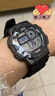 卡西歐（CASIO）手表男 多功能戶外運(yùn)動防水電子表 學(xué)生兒童考試男表學(xué)生表考試表 AE-1000W-1B 曬單實(shí)拍圖