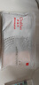 歐迪芬高腰內褲女士?jì)妊澕兠奘崭?0A抑菌桑蠶絲襠部透氣提臀三角褲4條XL 曬單實(shí)拍圖