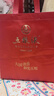 五糧液 普五八代 濃香型白酒 52度 500ml*2 雙瓶 年份隨機發(fā)貨 曬單實(shí)拍圖