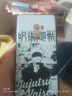 動漫手機殼二次元蘋果華為mate紅小米oppo三星vivo真我realme榮耀 來圖定制-型號和圖片發(fā)客服 精孔8色邊框可選(支持熱門機型) 曬單實拍圖
