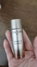 蘭蔻（LANCOME）菁純臻顏淡紋眼霜 5ml 滋潤淡紋潤澤緊致護膚品【臨期清倉】 曬單實拍圖
