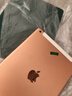 Apple/蘋(píng)果iPad 2018/2019/2020款iPad6/7代iPad8正品5代二手平板電腦 iPad6代 2018插卡版 128GB 9成新 曬單實(shí)拍圖