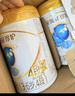 伊利金領(lǐng)冠珍護4段800g兒童配方奶粉3-6歲牛奶粉 4段 珍護 800g 1罐 曬單實(shí)拍圖
