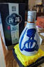 汾酒 青花20 清香型白酒 53度 500ml*6瓶整箱裝 宴請禮贈（升級版） 曬單實(shí)拍圖