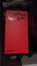 一加 Ace 5 至尊版 12GB+256GB 清風(fēng)藍 天璣 9400+ 風(fēng)馳游戲內核 oppo游戲電競性能手機 國家補貼 曬單實(shí)拍圖