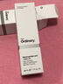 THE ORDINARY0.5%a醇精華30ml角鯊烷細膩肌膚喚醒肌膚活力面部護膚生日禮物 曬單實拍圖