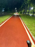 iGPSPORT跡馳自行車(chē)碼表公路車(chē)山地車(chē)GPS碼表觸控智能無(wú)線(xiàn)導航騎行裝備 BSC300T觸屏碼表 曬單實(shí)拍圖