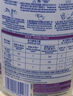 雀巢（Nestle）能恩全護適度水解6HMO嬰幼兒奶粉2段800g/罐6-12個(gè)月低敏免疫力 曬單實(shí)拍圖