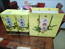 牛欄山二鍋頭青龍珍品30清香型白酒北京純糧中秋送禮盒送長(cháng)輩年貨禮盒 53度 500mL 1瓶 單瓶（買(mǎi)2附禮袋） 曬單實(shí)拍圖