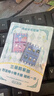 谷雨邱鼎杰同款光感美白淡斑護膚套裝（水+乳+精華+面霜+眼霜） 曬單實(shí)拍圖