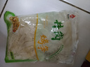 星火山人 江西特產(chǎn)新鮮蔬菜竹筍糯米筍絲碳烤筍尖筍干冬筍水煮羅漢筍 免切春筍絲【500g】 五袋裝 曬單實(shí)拍圖