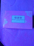 恒源祥中老年人媽媽內褲女純棉100%中腰全棉三角褲大碼寬松老太太短褲衩 2淺粉+2淺紫 4條 2XL /175（建議體重105-125） 曬單實(shí)拍圖