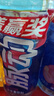 脈動(dòng)桃子口味 1L*12瓶 維C低糖維生素功能飲料 家庭大瓶裝宋雨琦同款 曬單實(shí)拍圖