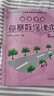 高思學(xué)校競賽數學(xué)課本1-6年級上下冊全12冊+高思學(xué)校競賽數學(xué)導引3-6年級全4冊共16冊一二三四五六小學(xué)數學(xué)知識大全新概念奧林匹克高斯數學(xué)思維訓練學(xué)而思舉一反三奧數教程書(shū) 【全2冊】高思學(xué)校競賽數學(xué) 曬單實(shí)拍圖