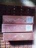 施奈芙【官網(wǎng)直售店】施奈芙美白祛斑面膜淡斑吸斑嫩膚涂抹撕拉面膜旗艦 升級款施奈芙面膜 3支中度斑印 曬單實拍圖