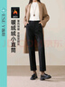 逸陽(yáng)（ESE-Y）加絨小直筒褲女2025年冬季 黑色 29高個(gè)子（高164-170） 曬單實(shí)拍圖