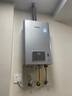林內（Rinnai）【小蠻腰Pro plus】16升極光灰燃氣熱水器【家電國家補貼15%】 超能恒溫芯 16GD33（JSQ31-GD33） 曬單實(shí)拍圖