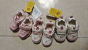 G.duck小黃鴨嬰幼兒軟底學(xué)步鞋春秋男女寶寶透氣運動(dòng)鞋小童機能關(guān)鍵鞋 5818粉色 20 碼 (鞋內長(cháng)13.3cm) 曬單實(shí)拍圖