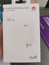 華為超級快充充電器原裝線(xiàn)充套裝(充電器+1米5A TypeC數據線(xiàn))40W快充/單口插頭 適用華為/蘋(píng)果手機 曬單實(shí)拍圖