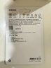 三星（SAMSUNG）SD存儲卡Pro Plus U3 V30 適用單反相機數碼相機SD卡 讀速180MB/s 高速攝影卡 128G 曬單實(shí)拍圖
