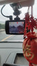任我游行車(chē)記錄儀免走線(xiàn)高清夜視前后雙錄汽車(chē)載停車(chē)監控24小時(shí)360全景 高清版1080P+不帶卡 單鏡頭 曬單實(shí)拍圖