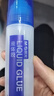晨光(M&G)文具125ml高粘度液體膠 學(xué)習辦公通用膠水 開(kāi)學(xué)必備學(xué)生手工黏膠 辦公用品 單支裝 AWG97003 曬單實(shí)拍圖