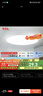 TCL吸頂燈led臥室燈全屋燈具套餐陽(yáng)臺餐廳現代簡(jiǎn)約三防燈24W白光 曬單實(shí)拍圖