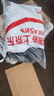 HLA海瀾之家?jiàn)A克男25輕商務(wù)時(shí)尚PU純色立領(lǐng)外套男秋 曬單實(shí)拍圖