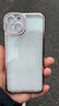 虎克船長(cháng) 適用蘋(píng)果14手機殼帶鏡頭膜iphone14promax全包透明超薄防摔高級感女款輕奢水鉆 蘋(píng)果14【玫瑰金-帶鏡頭膜】配鋼化膜 曬單實(shí)拍圖