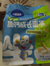 小鹿藍藍嬰幼兒成長(cháng)面條多谷物蔬菜味200g 寶寶面條嬰兒面條營(yíng)養線(xiàn)面無(wú)鹽 曬單實(shí)拍圖