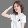 簡(jiǎn)馬仕保羅特價(jià)撿漏保羅polo衫女休閑百搭翻領(lǐng)短袖t恤女純棉寬松大碼文化衫 白色 L 建議105-115斤 曬單實(shí)拍圖