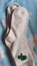 都市麗人5雙小熊襪子女士中筒襪點(diǎn)子紗純色棉襪ins潮7A抗菌學(xué)生運(yùn)動(dòng)長(zhǎng)筒襪 曬單實(shí)拍圖