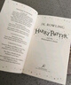 預售 哈利波特與魔法石 英文原版 Harry Potter and the Philosopher's Stone JK羅琳 曬單實(shí)拍圖