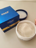 伊詩蘭頓（isilandon）抹茶細致眼貼膜60片 補水保濕眼膜眼膜貼 眼部護理 眼周護理 煙酰胺眼膜60片 曬單實拍圖
