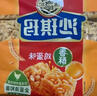 徐福記 減糖30%沙琪瑪香酥雞蛋味526g/袋 零食點(diǎn)心 約16枚  曬單實(shí)拍圖
