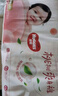 好奇（Huggies）鉑金裝小桃褲紙尿褲中號M72片(6-11kg)尿不濕【透爽散熱】 曬單實(shí)拍圖