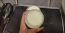 雅琪諾牛油果卸妝膏面部眼唇三合一清潔保濕卸妝快速乳化不糊眼男女可用 2瓶裝 曬單實(shí)拍圖