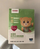 樂(lè )米倍優(yōu)海藻鈣嬰小熊液體鈣幼兒童補鈣鎂維生素vd寶寶鈣滴劑乳40粒一盒裝 曬單實(shí)拍圖